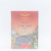 Saoring Free Superfoods - Organic Raw Cacao Nibs (200g)