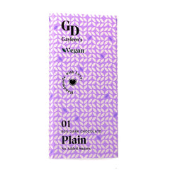 Gayleen's Decadence - Vegan & Sugar Free Plain Chocolate Slab (100g)