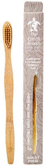 The Earth Brush - Adult Firm